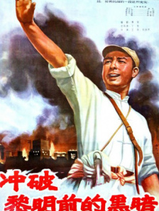 日韩欧美在线精品